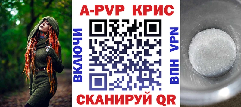 Хочу наркоту Михайлов hydra ссылки Канабис Меф мяу мяу Гашиш COCAIN Alpha-PVP Псилоцибиновые грибы