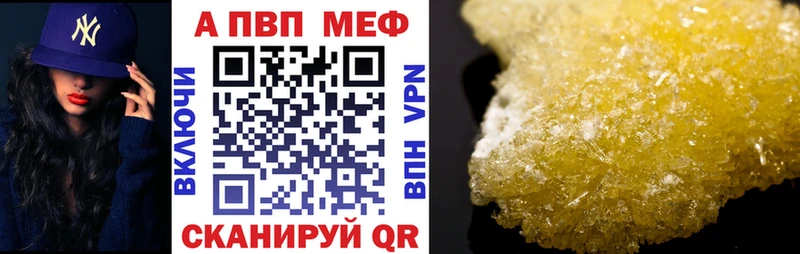A PVP СК КРИС Михайлов