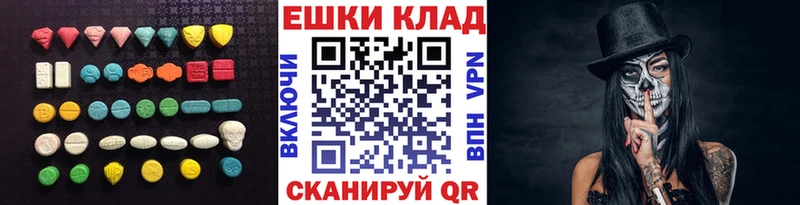 Ecstasy TESLA Михайлов