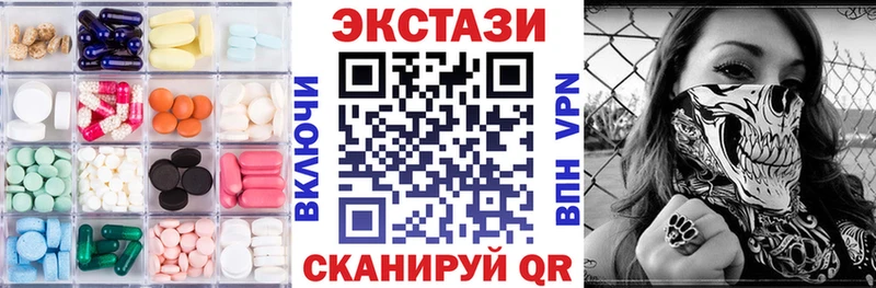 как найти закладки  Михайлов  Экстази louis Vuitton 