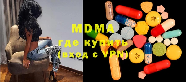 Альфа ПВП Богданович