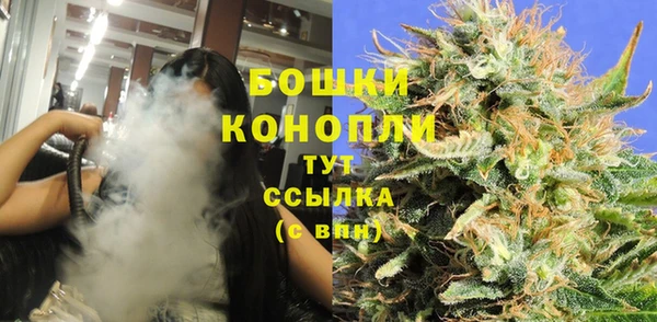 Альфа ПВП Богданович
