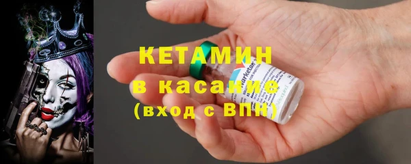 Альфа ПВП Богданович