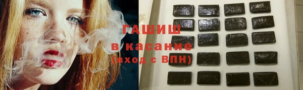 Альфа ПВП Богданович