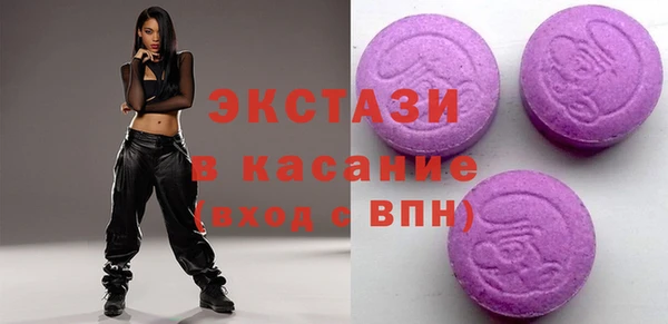 Альфа ПВП Богданович
