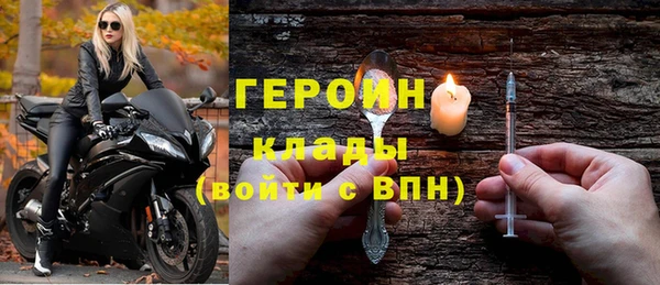 Альфа ПВП Богданович