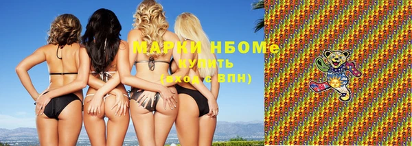 таблы Богородицк