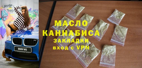 Альфа ПВП Богданович