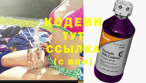 Альфа ПВП Богданович