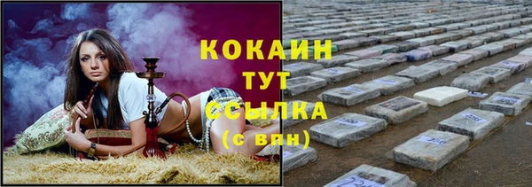 Альфа ПВП Богданович