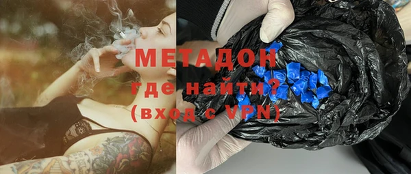 таблы Богородицк