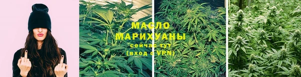 таблы Богородицк