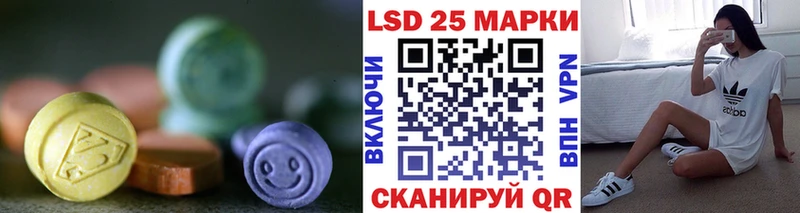 ЛСД экстази кислота  Михайлов 