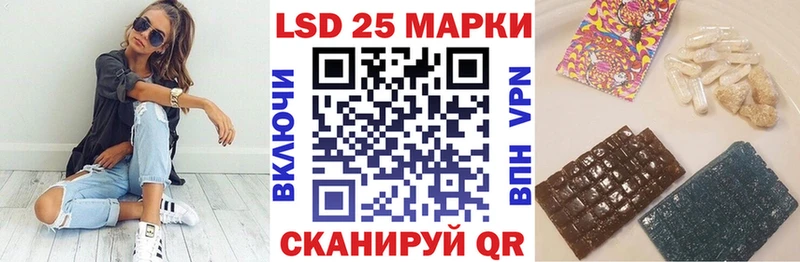 Наркотические марки 1,5мг  где можно купить   Михайлов 
