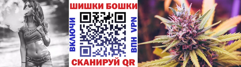 что такое наркотик  Михайлов  ОМГ ОМГ зеркало  МАРИХУАНА MAZAR 